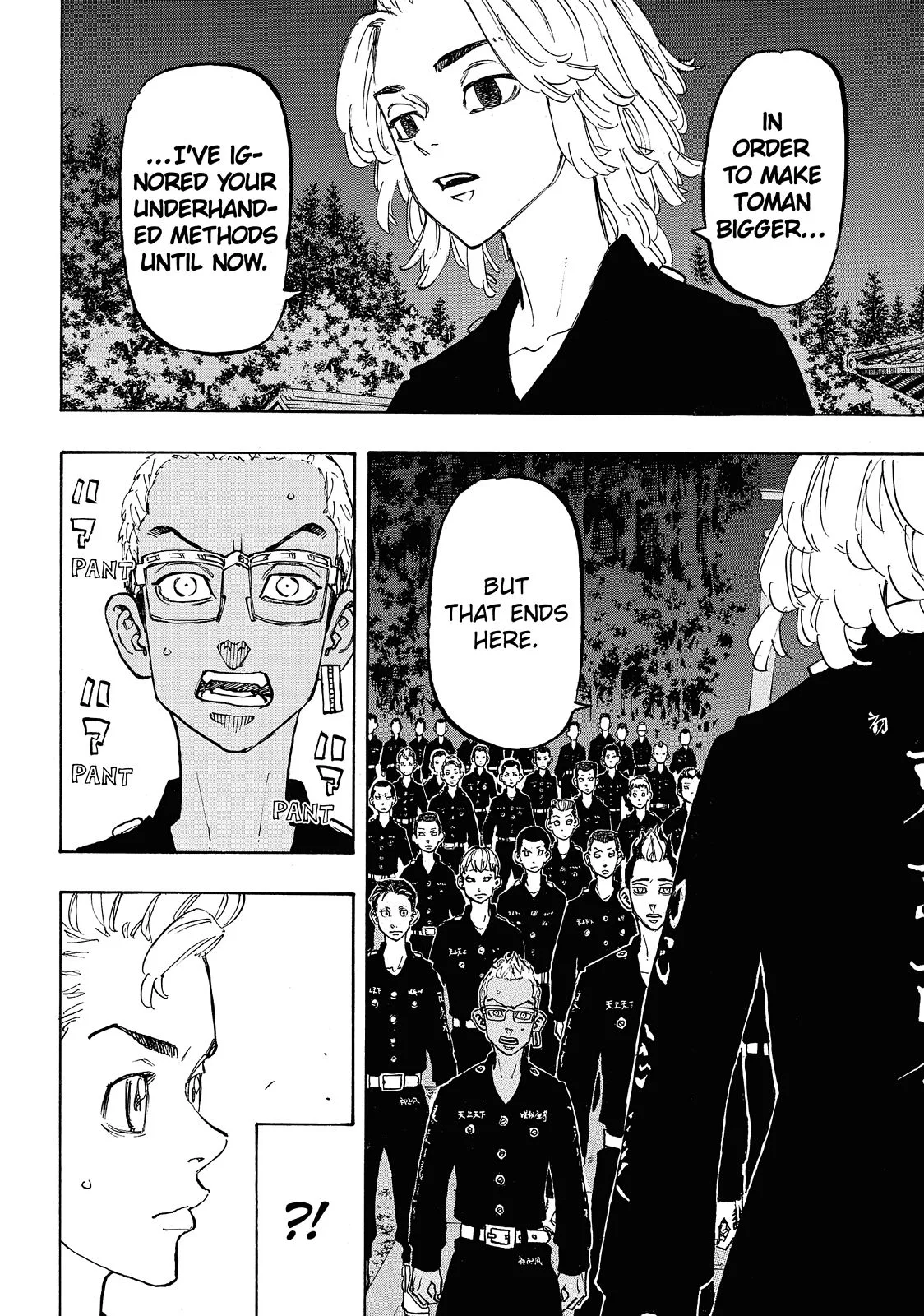Tokyo Revengers - Chapter 112 - Page 8
