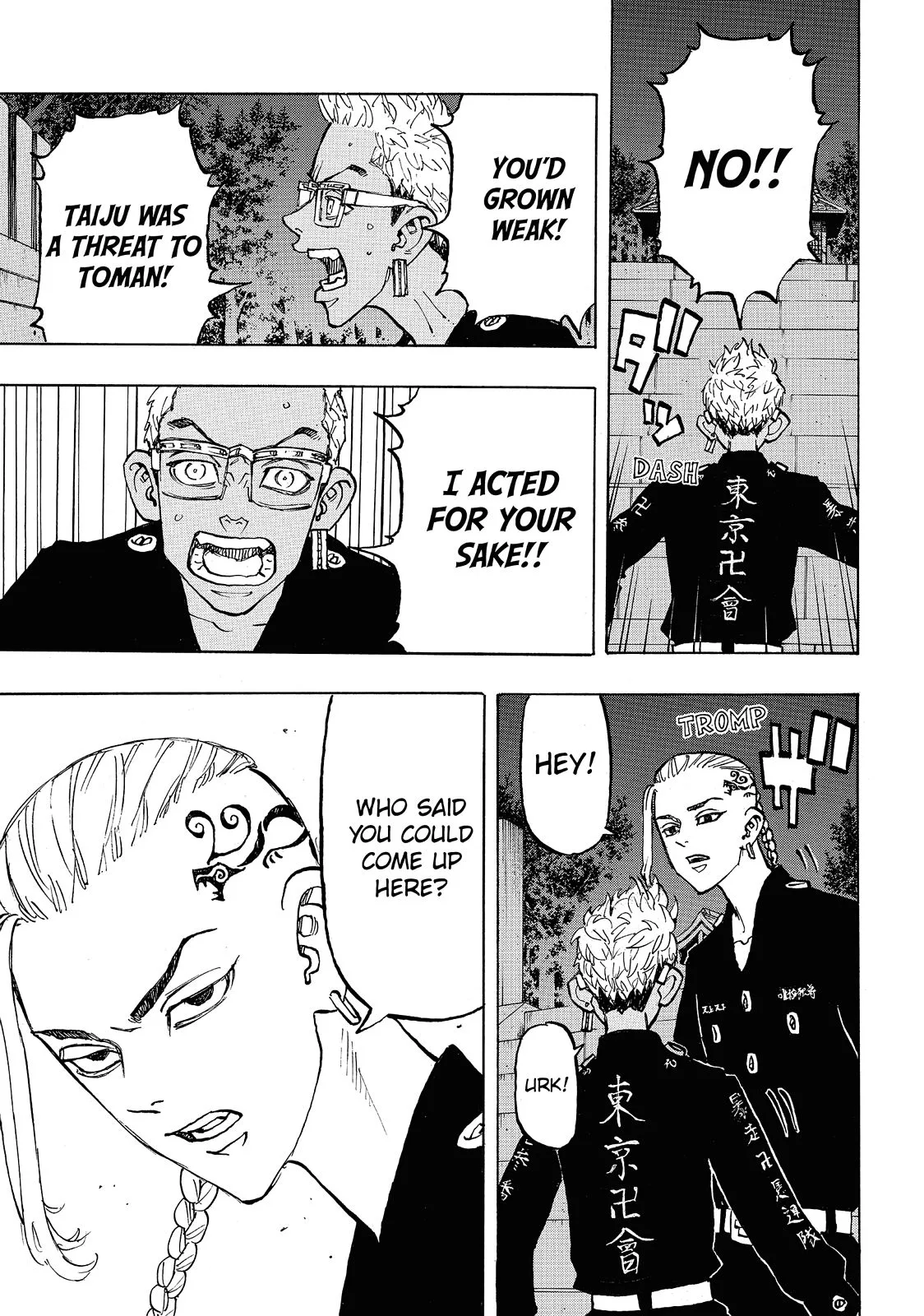 Tokyo Revengers - Chapter 112 - Page 9