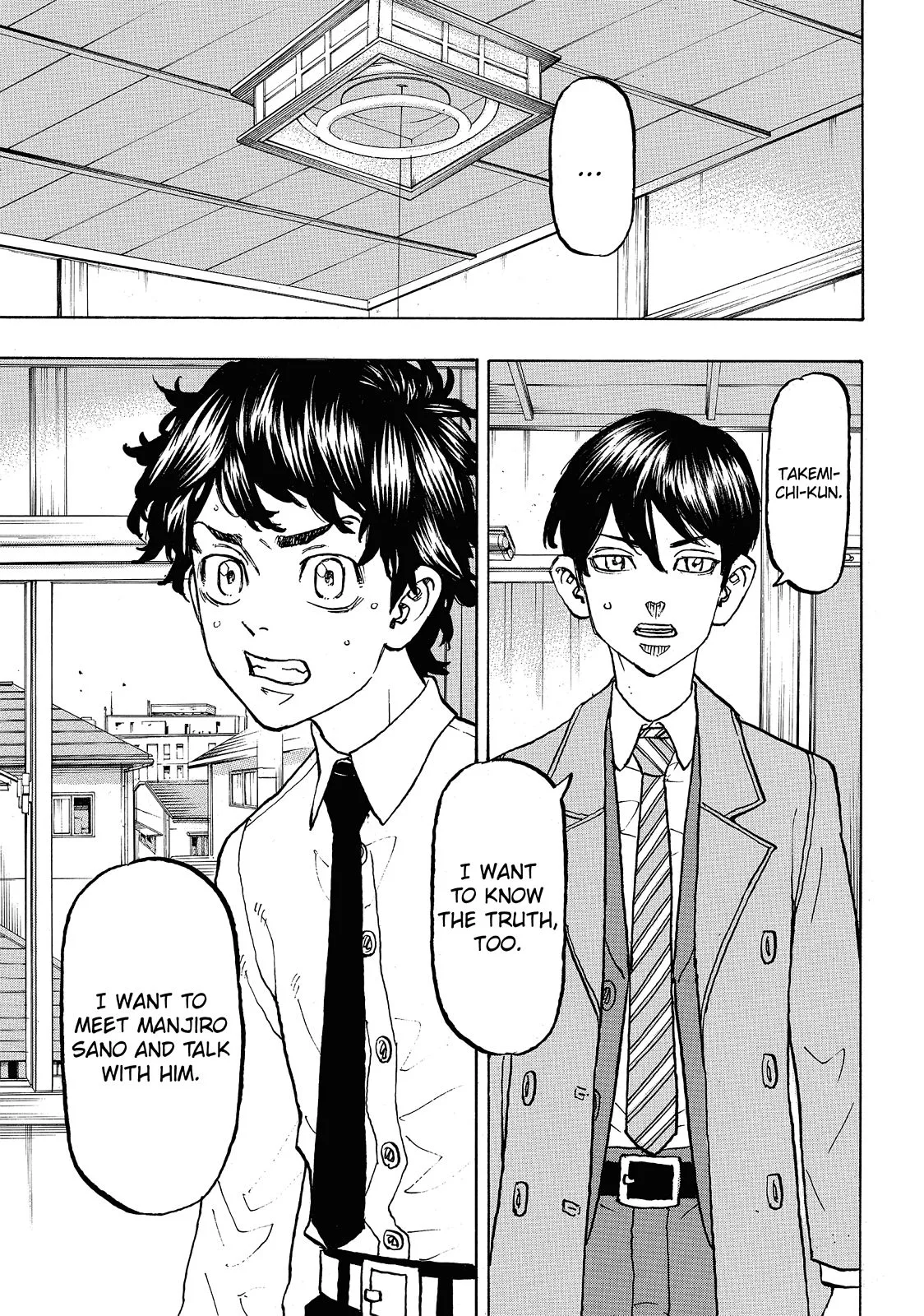 Tokyo Revengers - Chapter 115 - Page 17