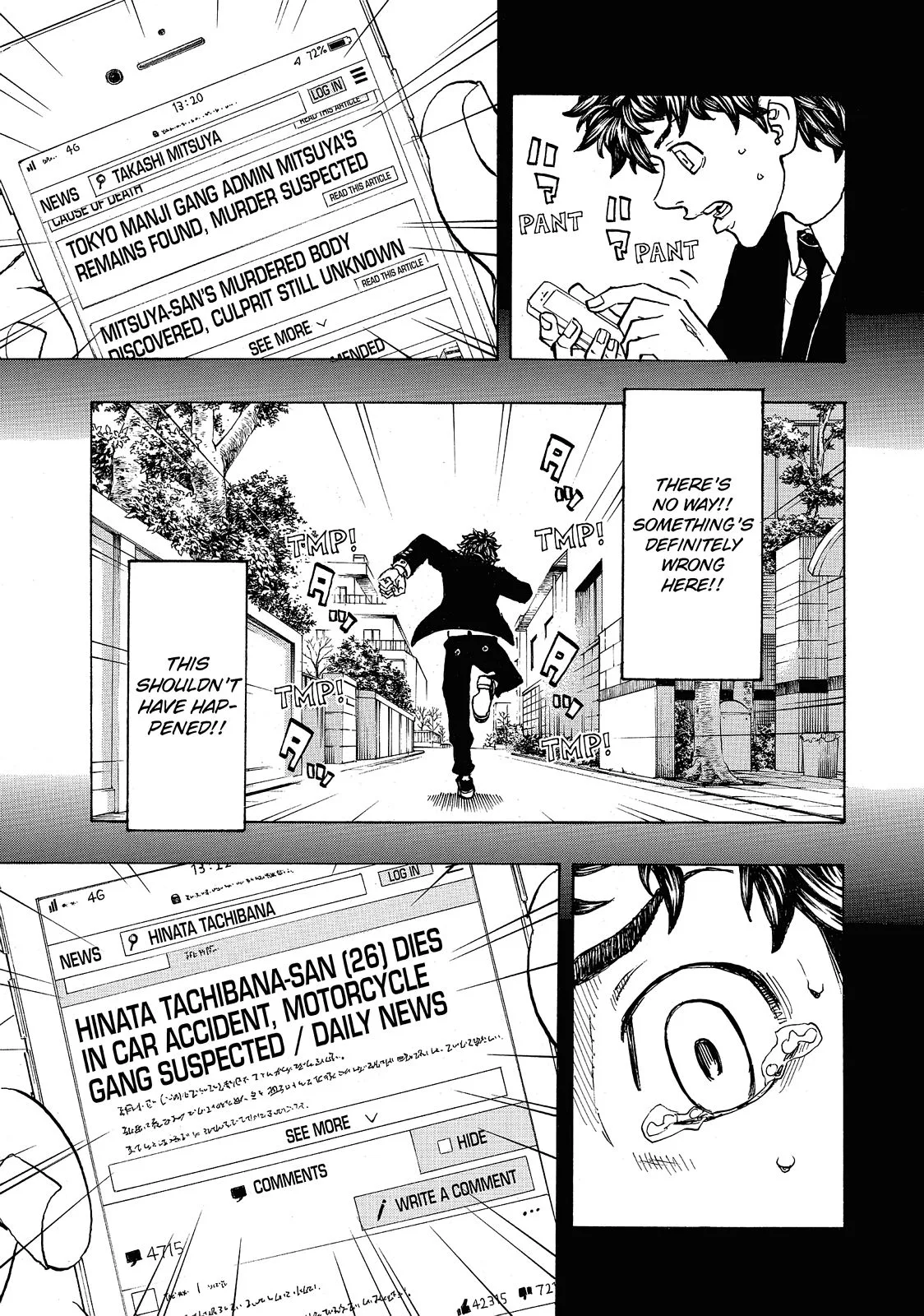 Tokyo Revengers - Chapter 115 - Page 3