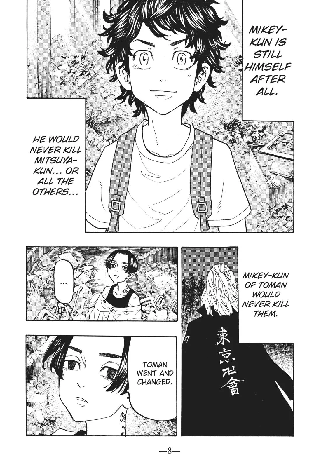 Tokyo Revengers - Chapter 117 - Page 9
