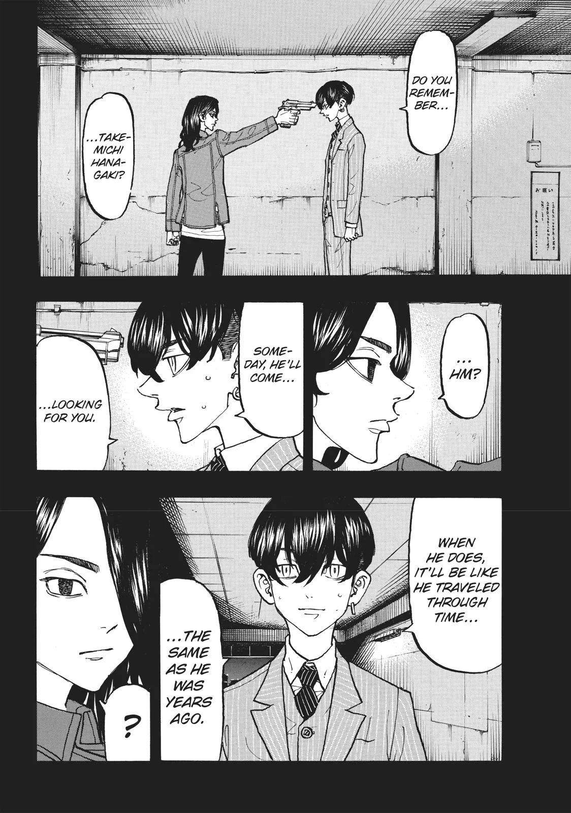 Tokyo Revengers - Chapter 118 - Page 14