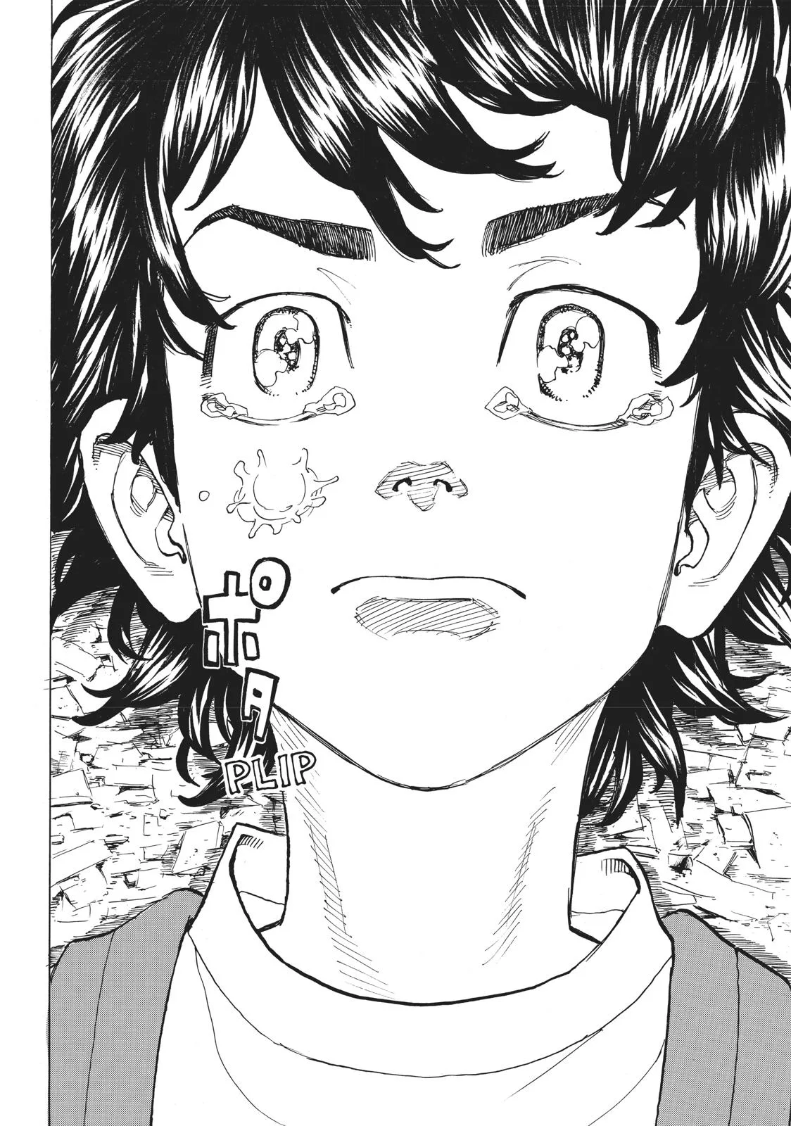 Tokyo Revengers - Chapter 118 - Page 19