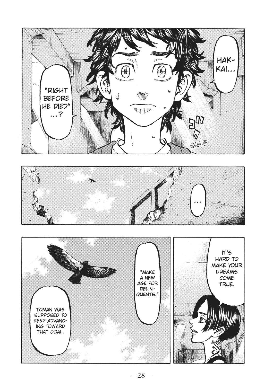 Tokyo Revengers - Chapter 118 - Page 6