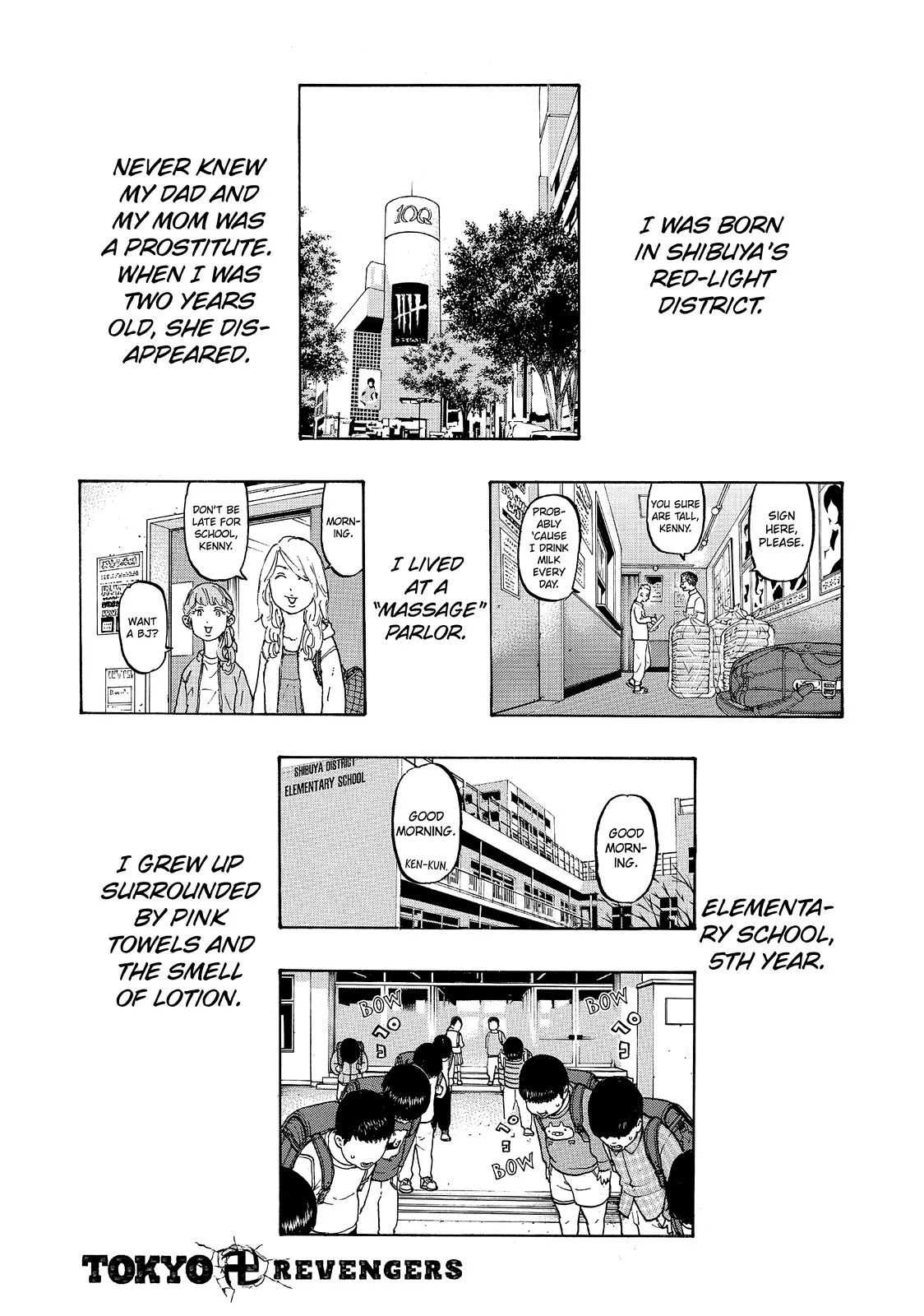 Tokyo Revengers - Chapter 12.5 - Page 1