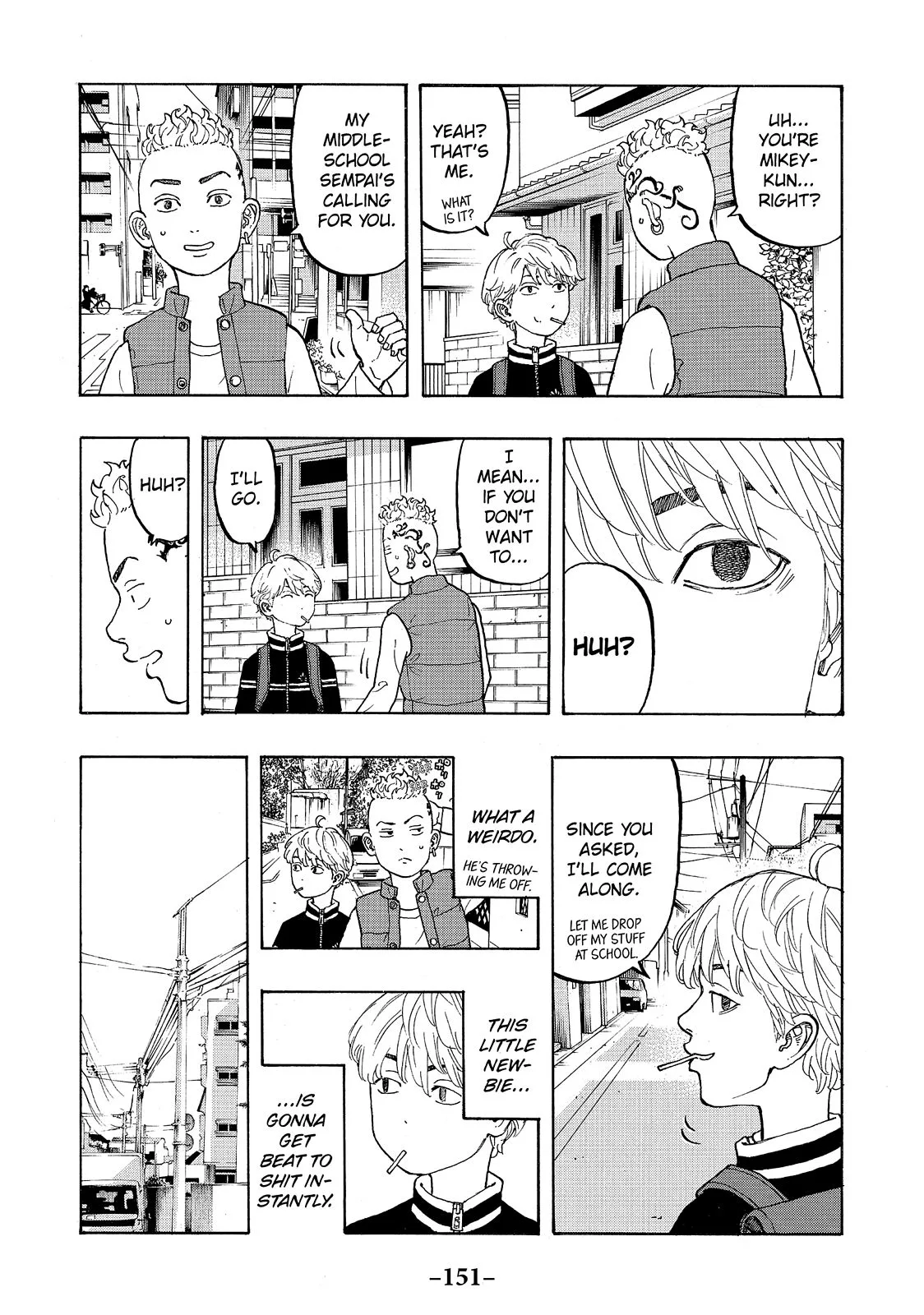 Tokyo Revengers - Chapter 12.5 - Page 11