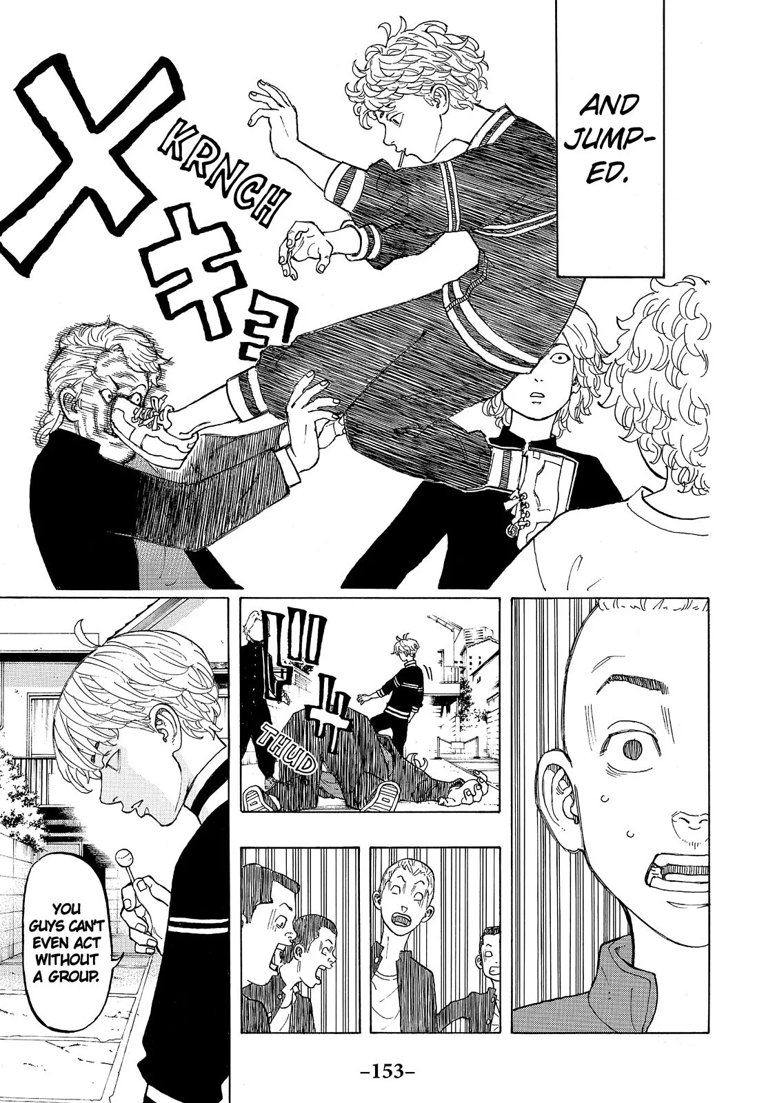 Tokyo Revengers - Chapter 12.5 - Page 13