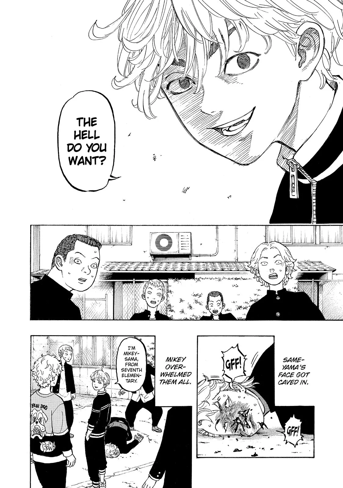 Tokyo Revengers - Chapter 12.5 - Page 14