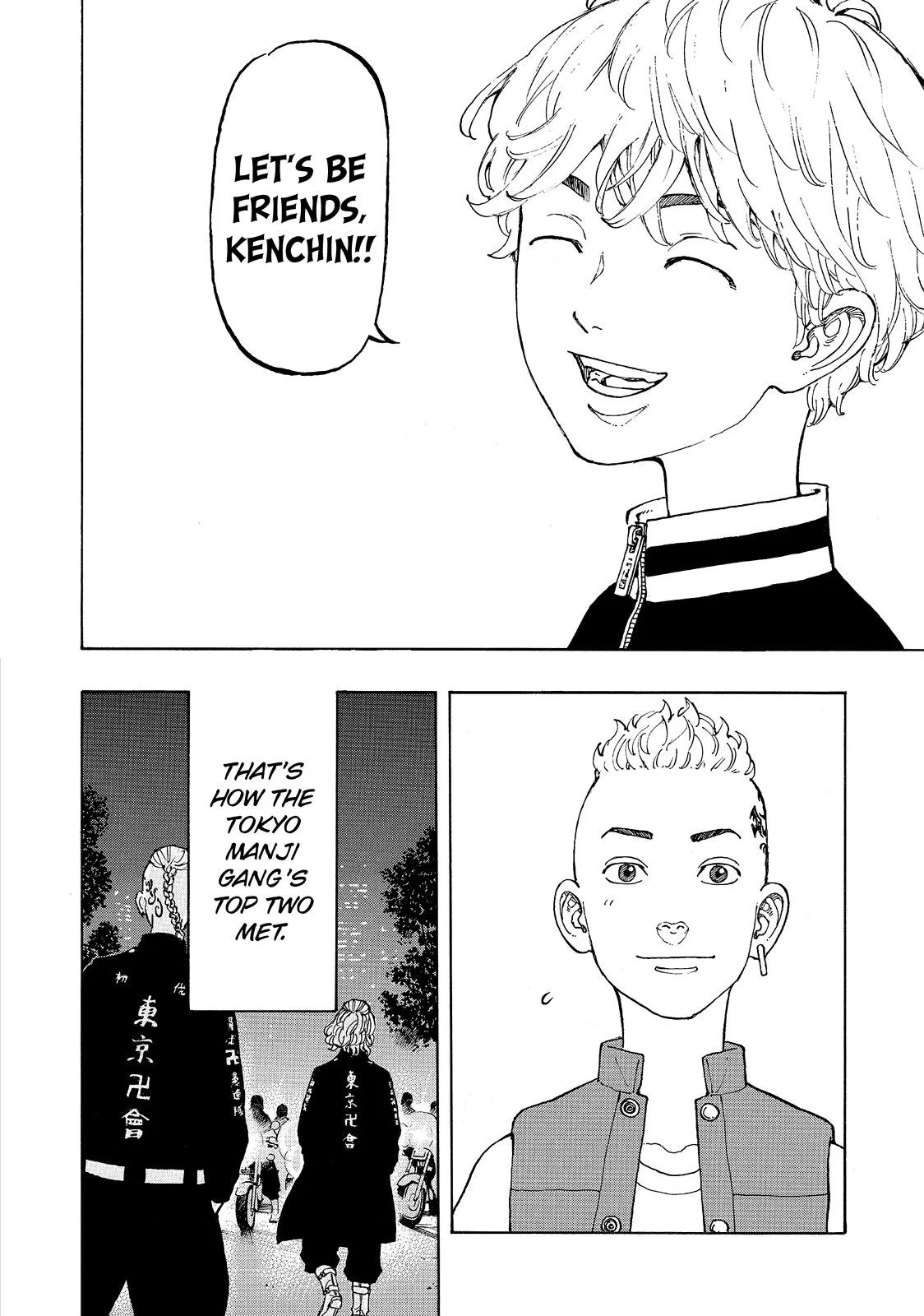 Tokyo Revengers - Chapter 12.5 - Page 16