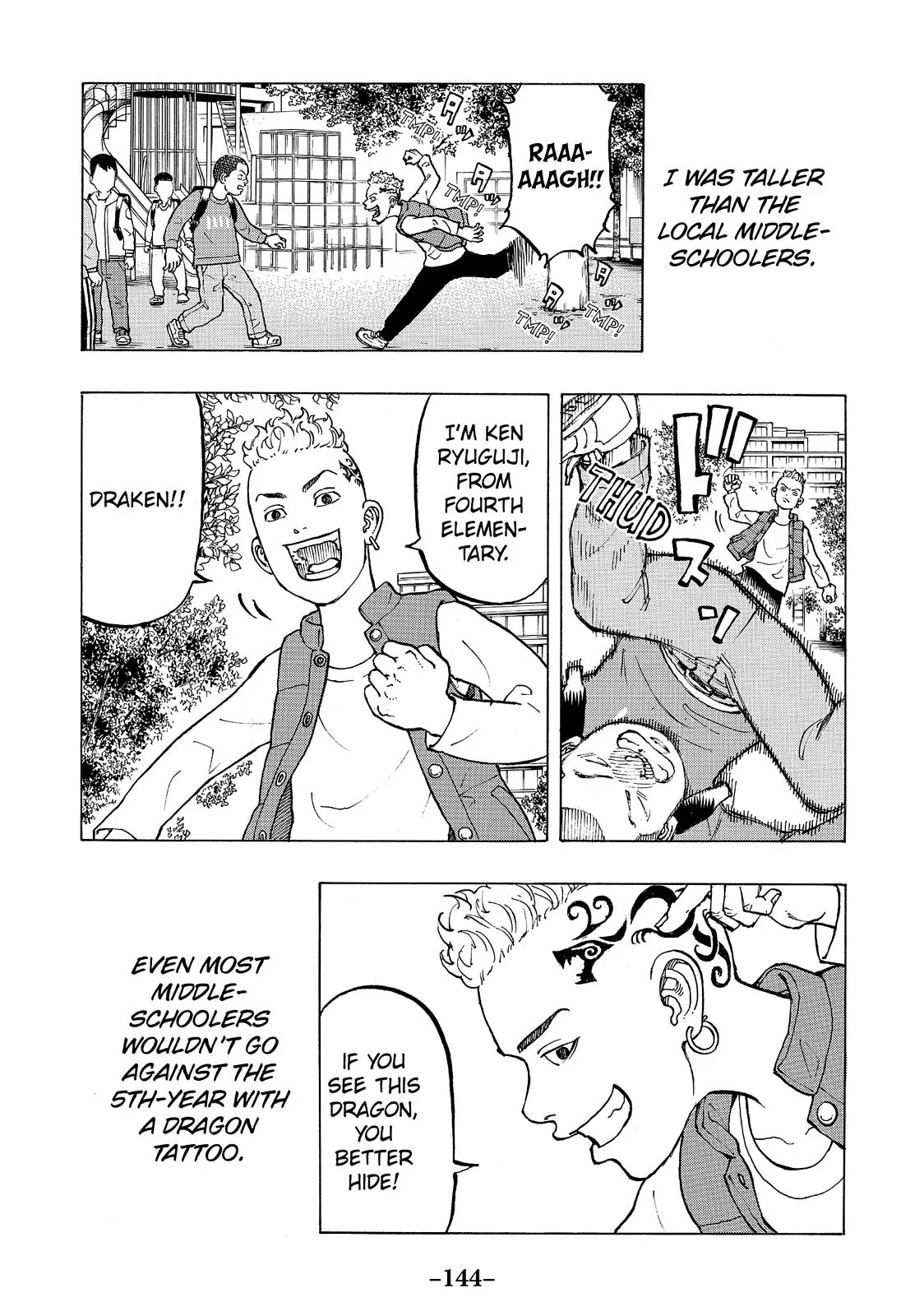 Tokyo Revengers - Chapter 12.5 - Page 4