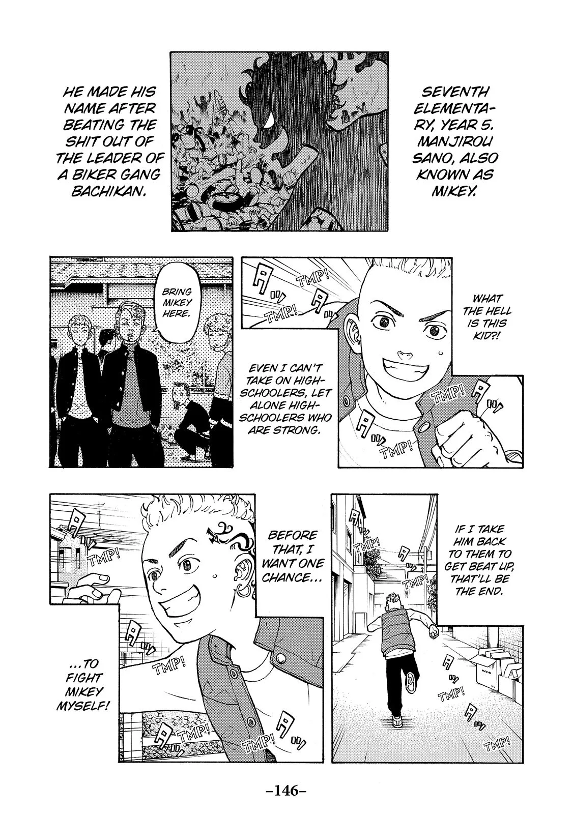 Tokyo Revengers - Chapter 12.5 - Page 6