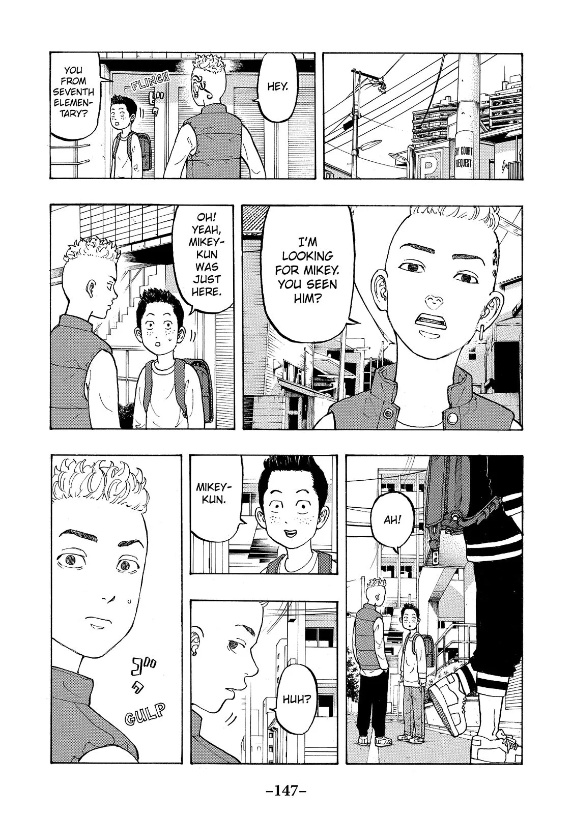 Tokyo Revengers - Chapter 12.5 - Page 7