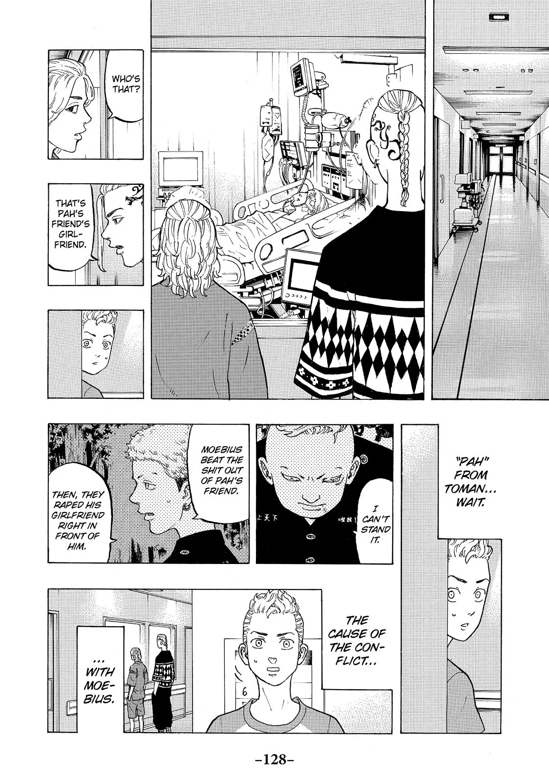 Tokyo Revengers - Chapter 12 - Page 10