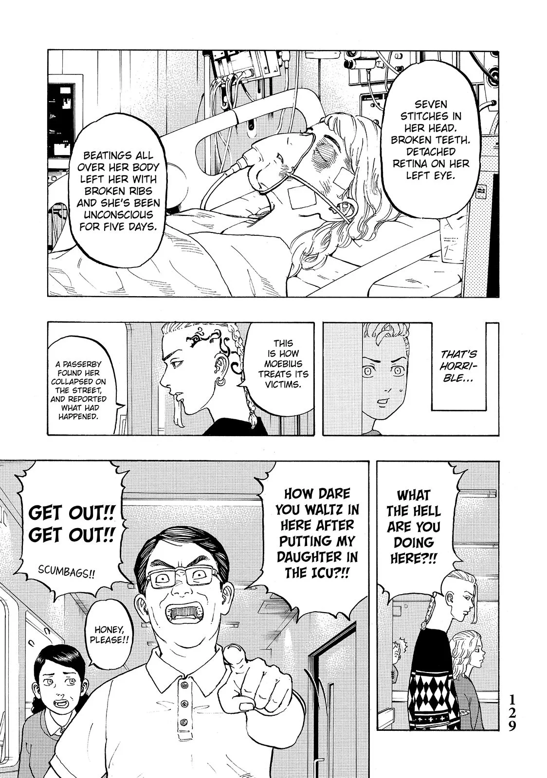 Tokyo Revengers - Chapter 12 - Page 11