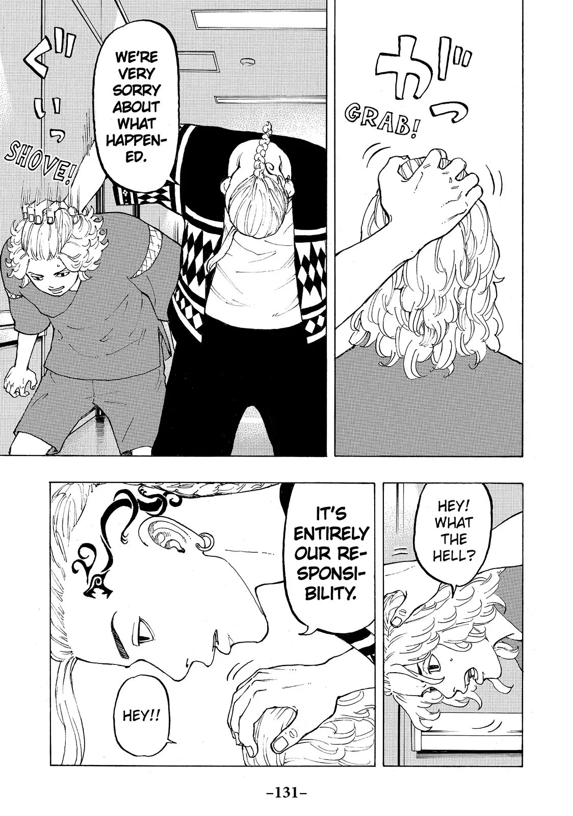 Tokyo Revengers - Chapter 12 - Page 13