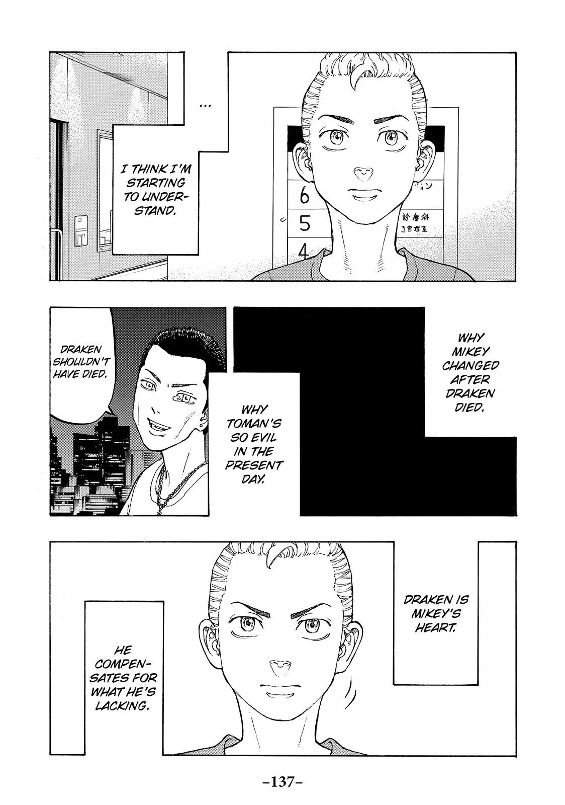 Tokyo Revengers - Chapter 12 - Page 19