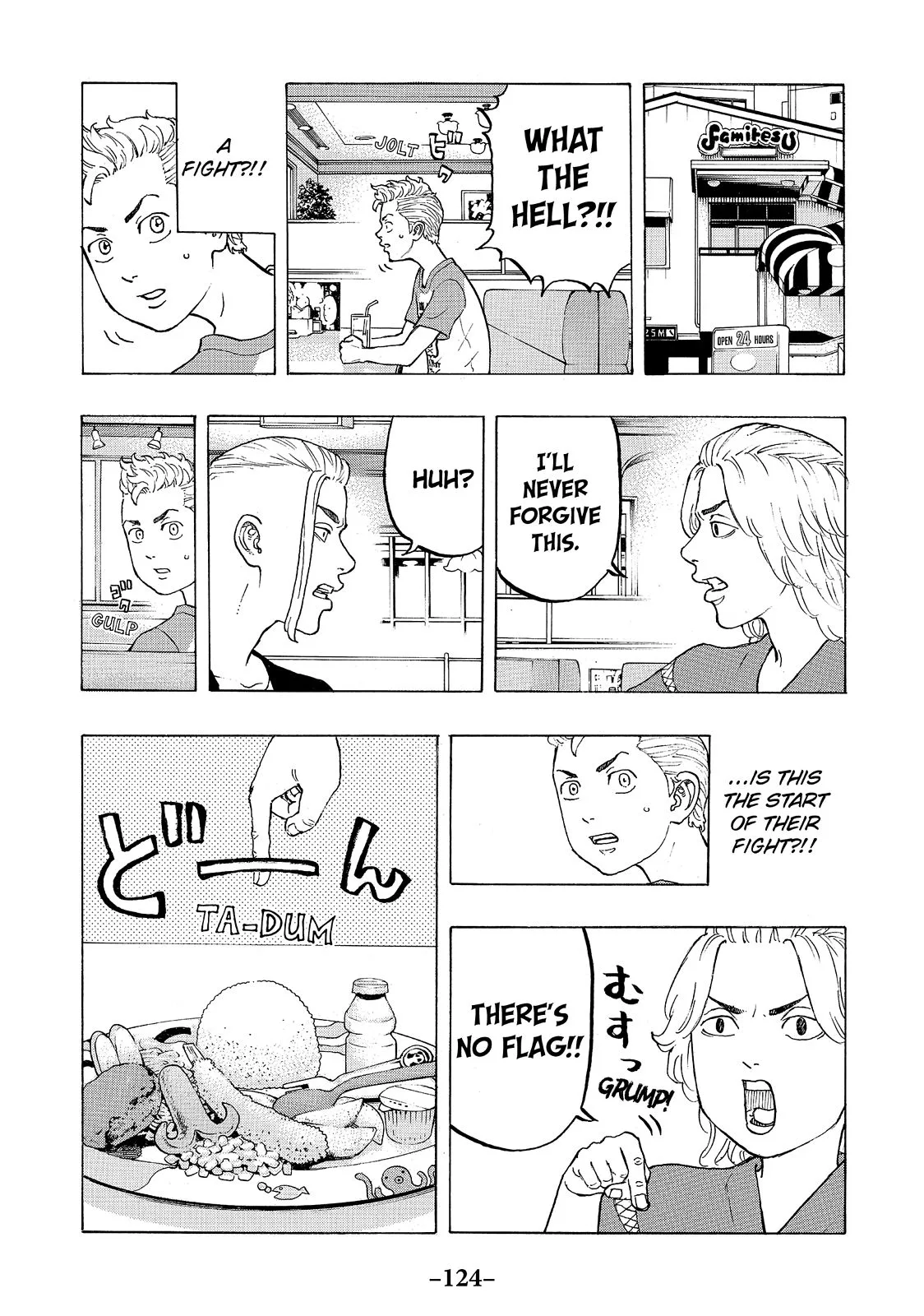 Tokyo Revengers - Chapter 12 - Page 6