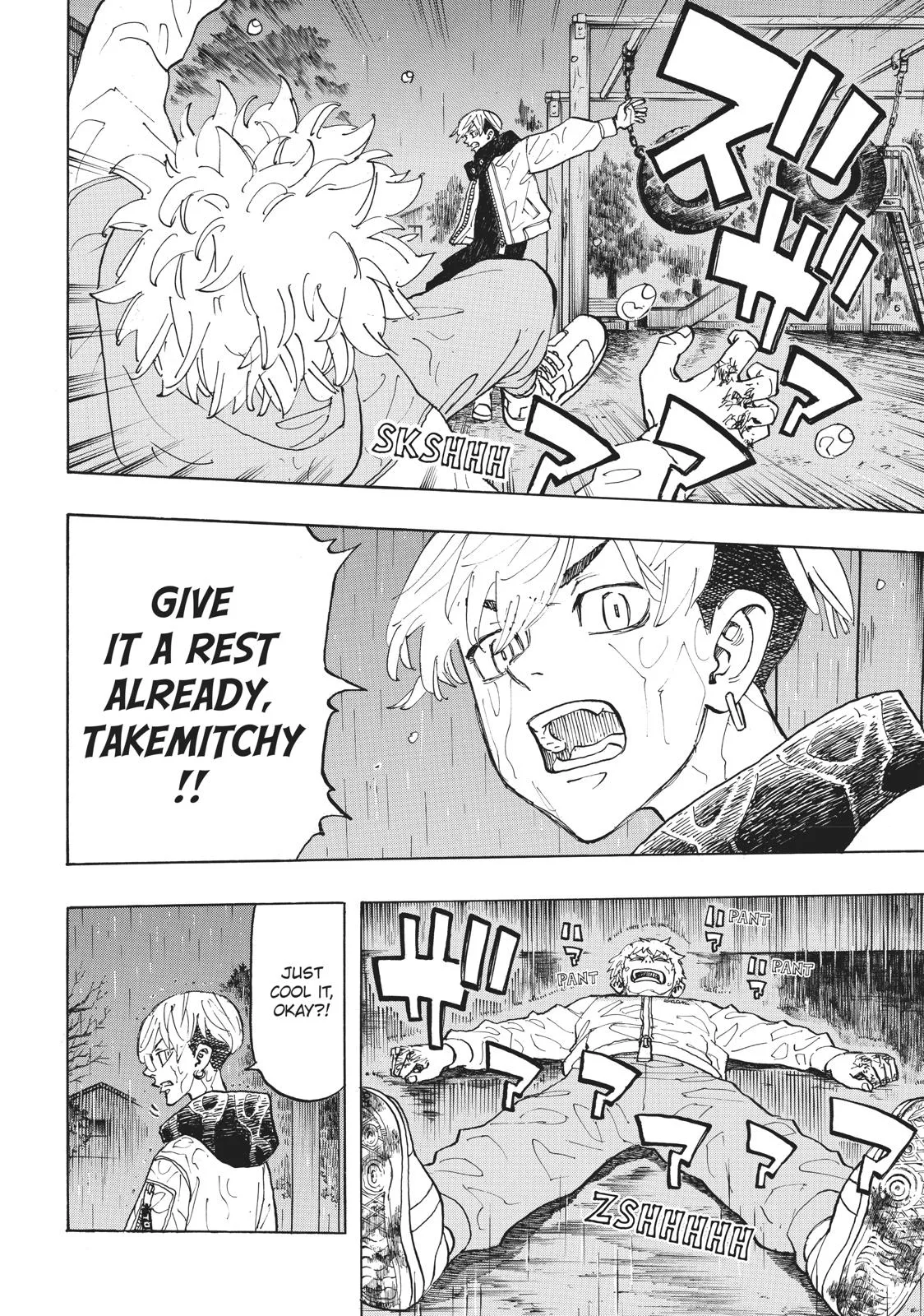 Tokyo Revengers - Chapter 120 - Page 12