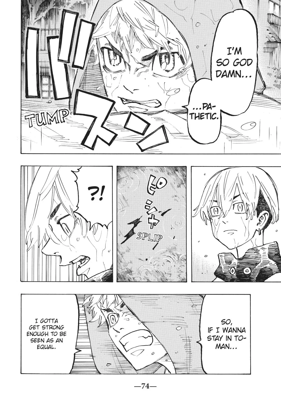 Tokyo Revengers - Chapter 120 - Page 8