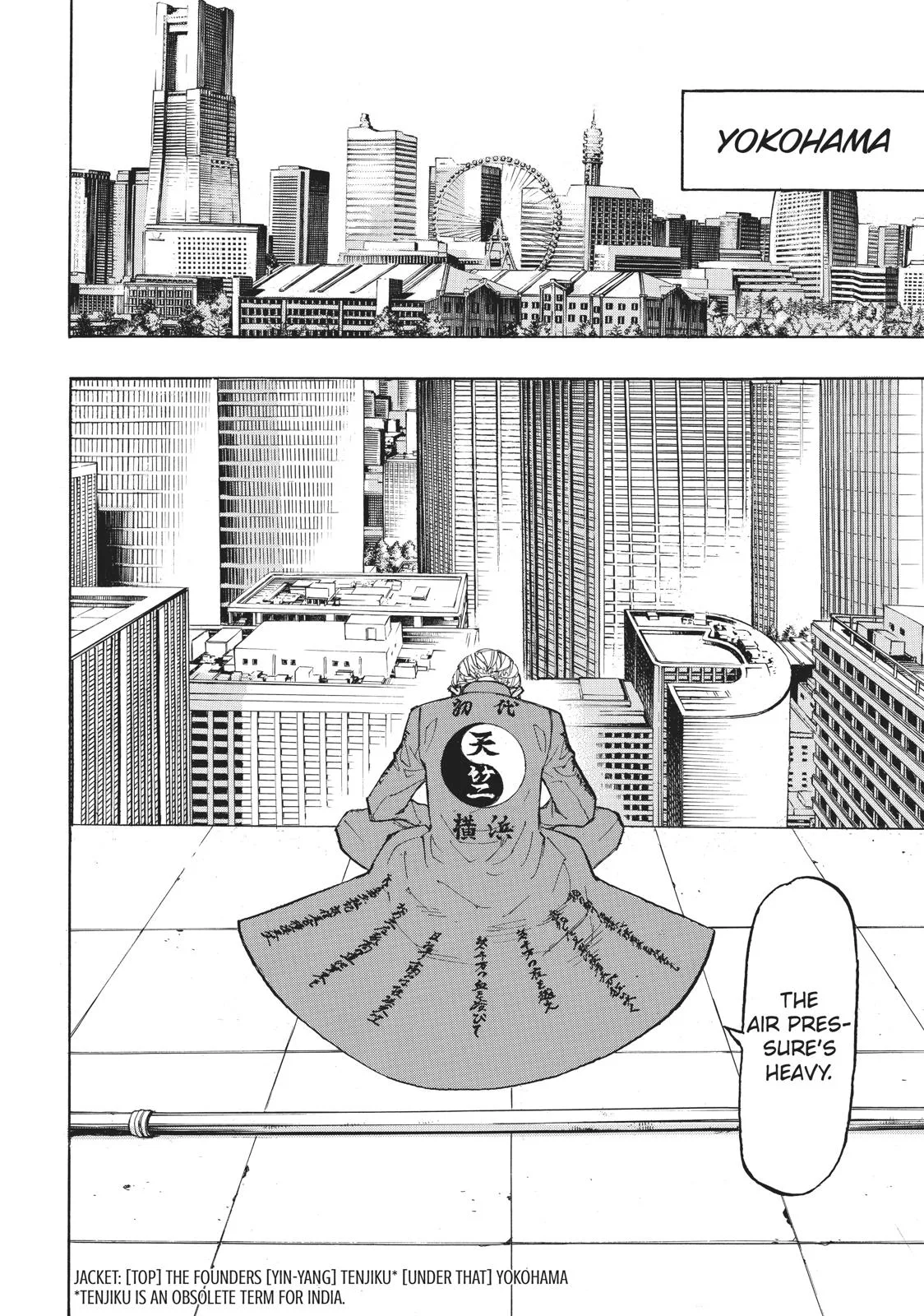 Tokyo Revengers - Chapter 121 - Page 15