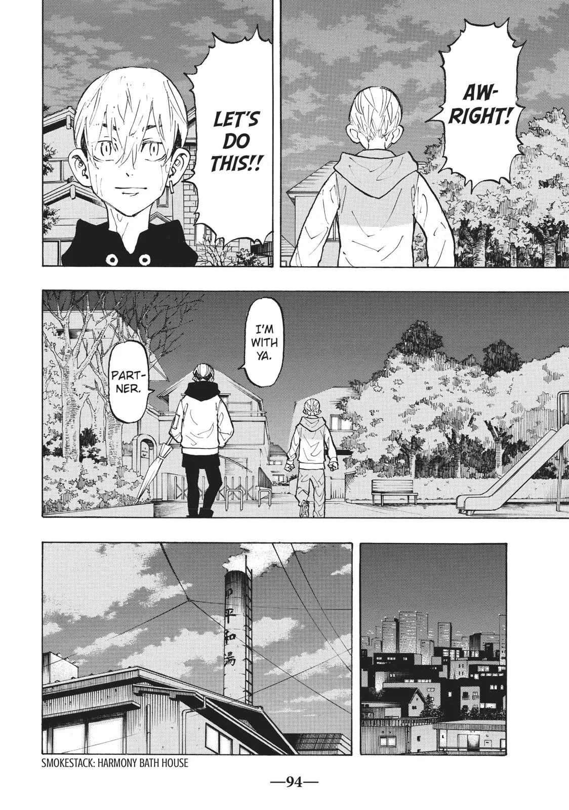 Tokyo Revengers - Chapter 121 - Page 7
