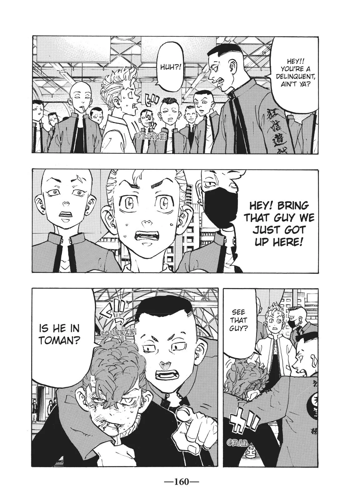 Tokyo Revengers - Chapter 124 - Page 11