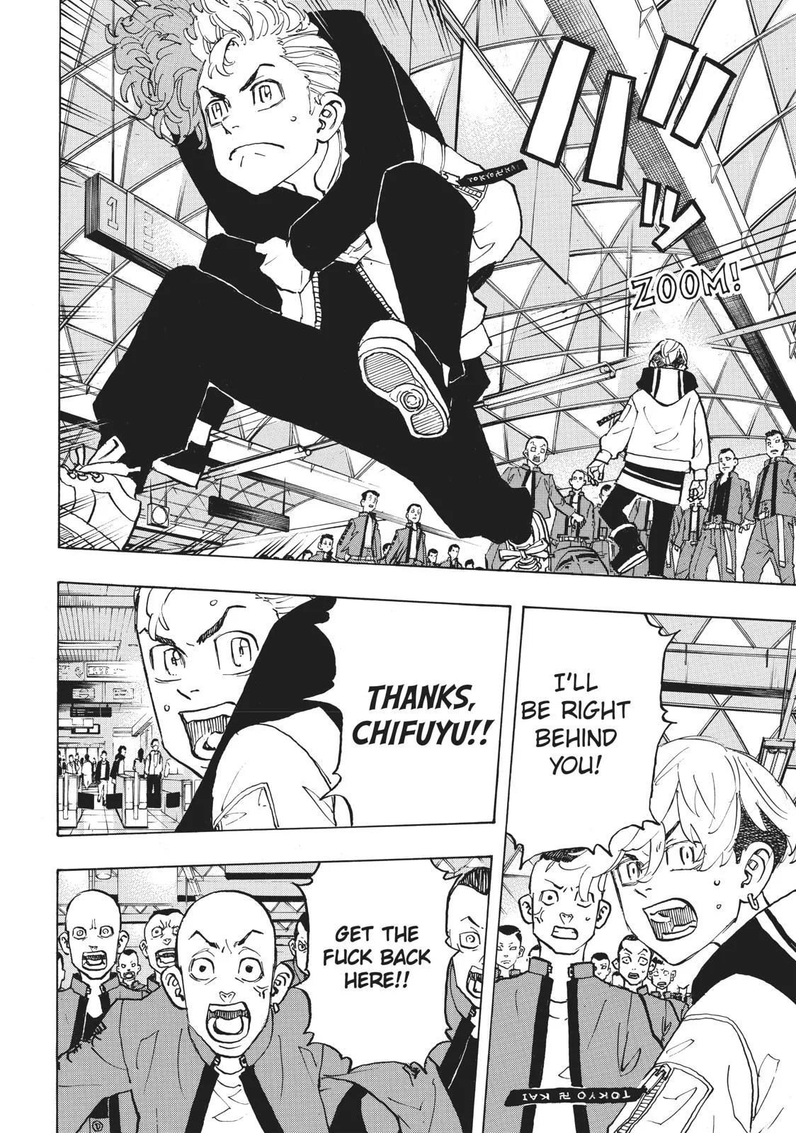 Tokyo Revengers - Chapter 124 - Page 15