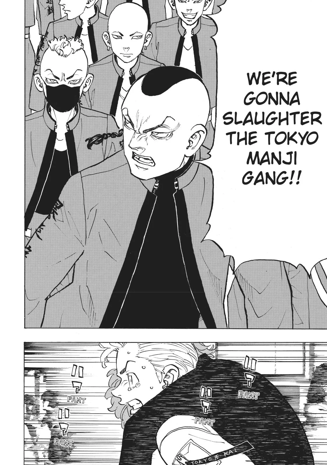 Tokyo Revengers - Chapter 124 - Page 18