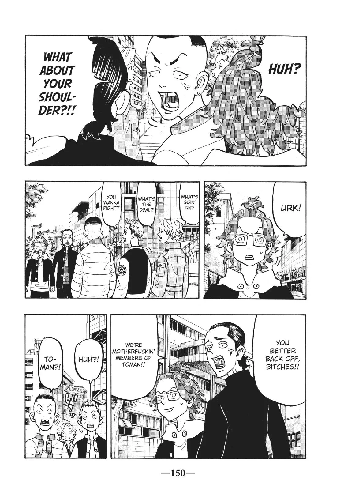 Tokyo Revengers - Chapter 124 - Page 2