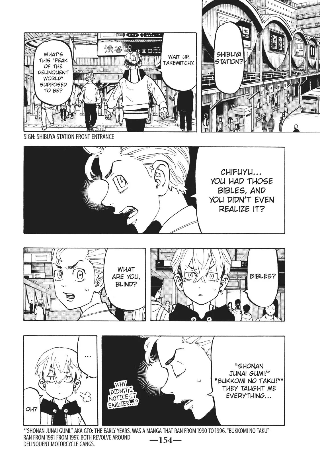 Tokyo Revengers - Chapter 124 - Page 6
