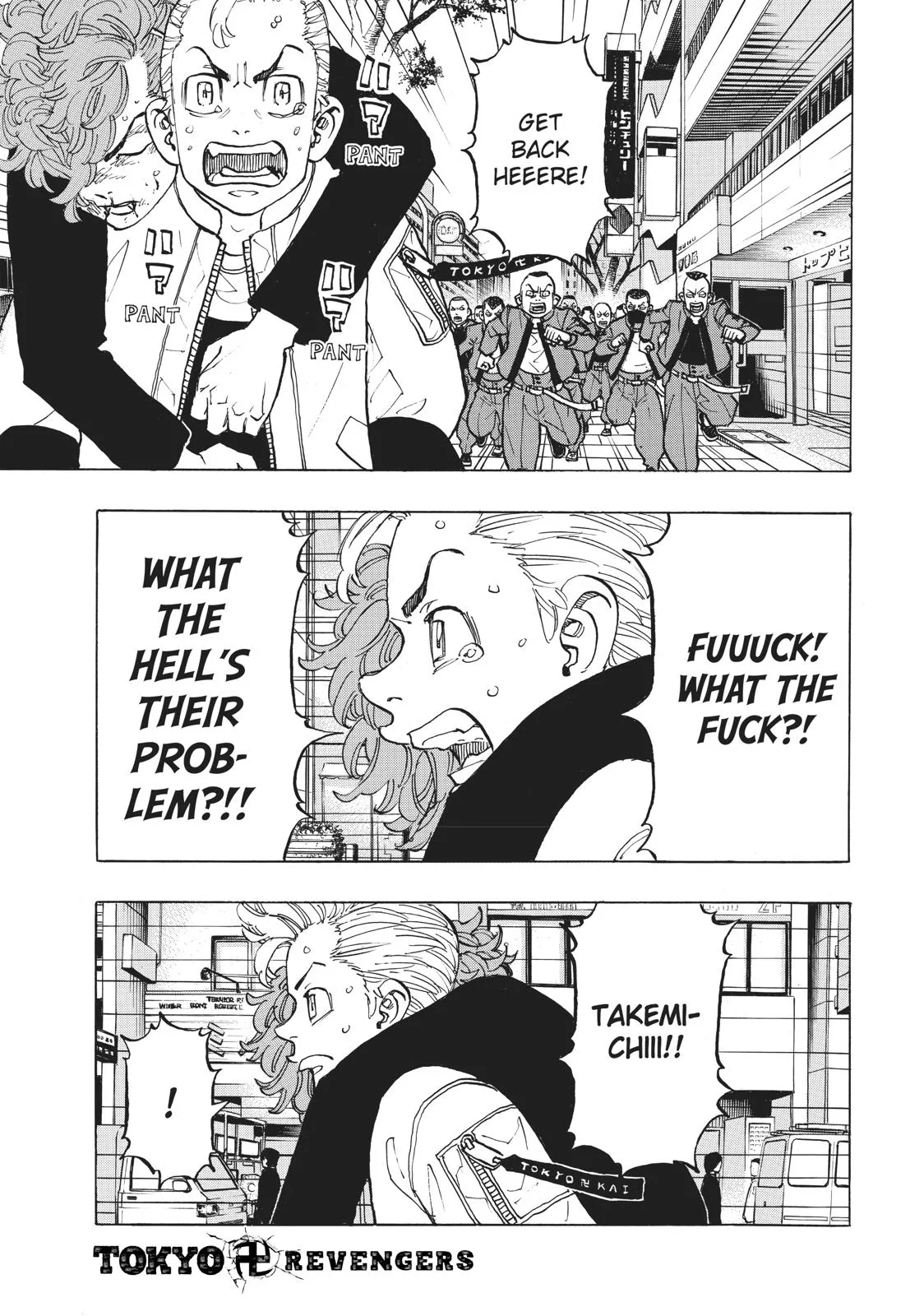 Tokyo Revengers - Chapter 125 - Page 1
