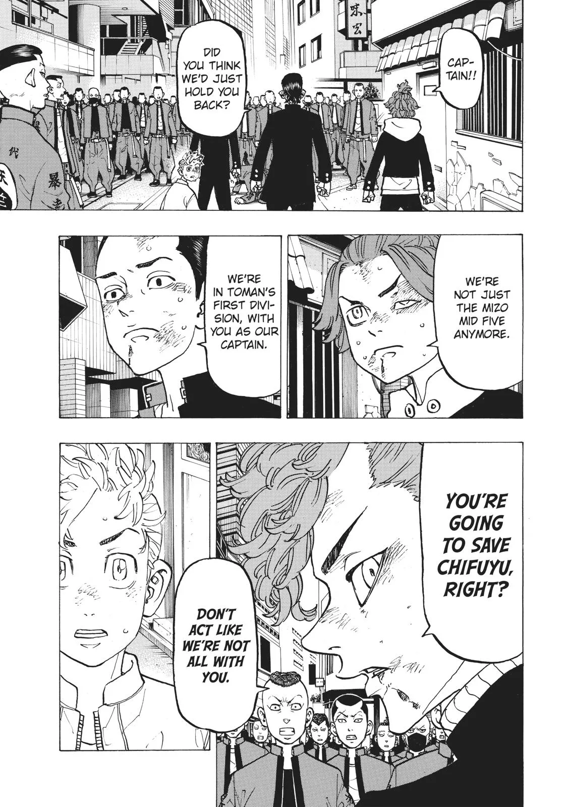 Tokyo Revengers - Chapter 125 - Page 11