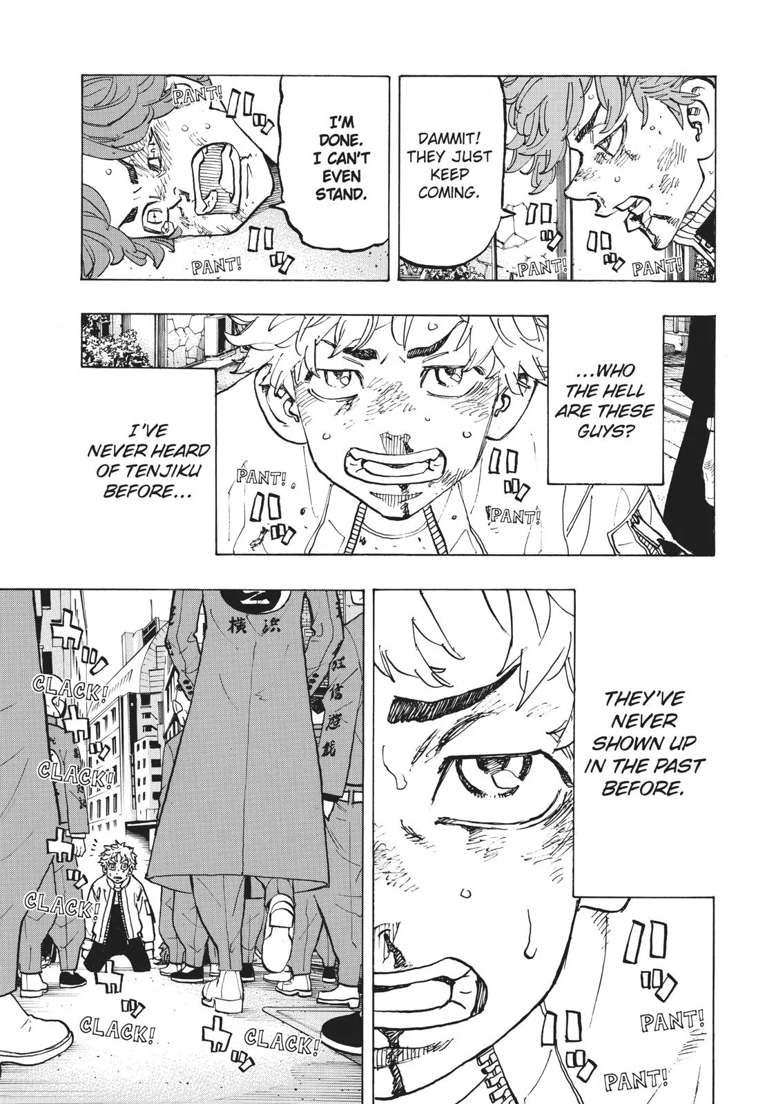 Tokyo Revengers - Chapter 125 - Page 15