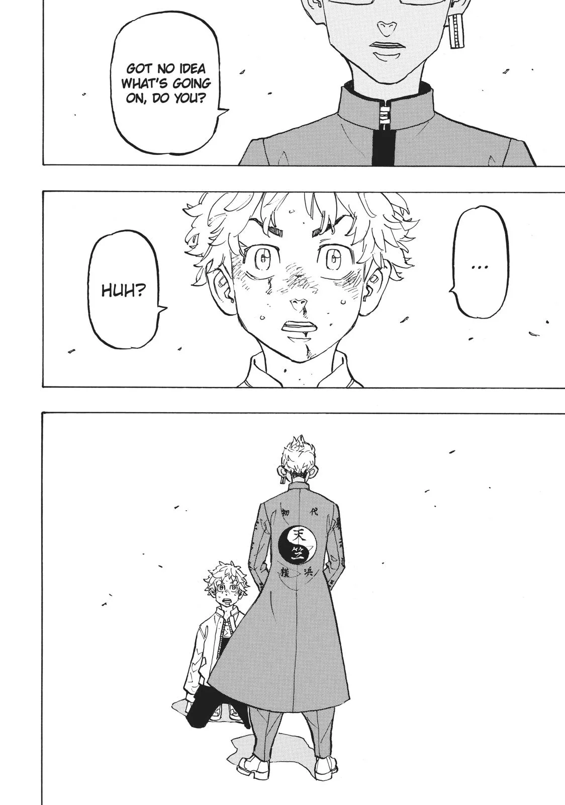 Tokyo Revengers - Chapter 125 - Page 16