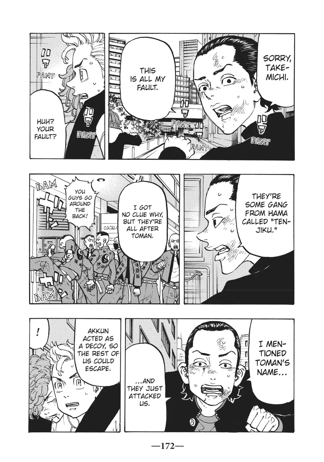 Tokyo Revengers - Chapter 125 - Page 4