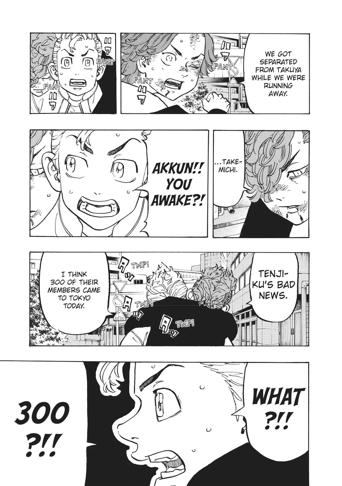 Tokyo Revengers - Chapter 125 - Page 5