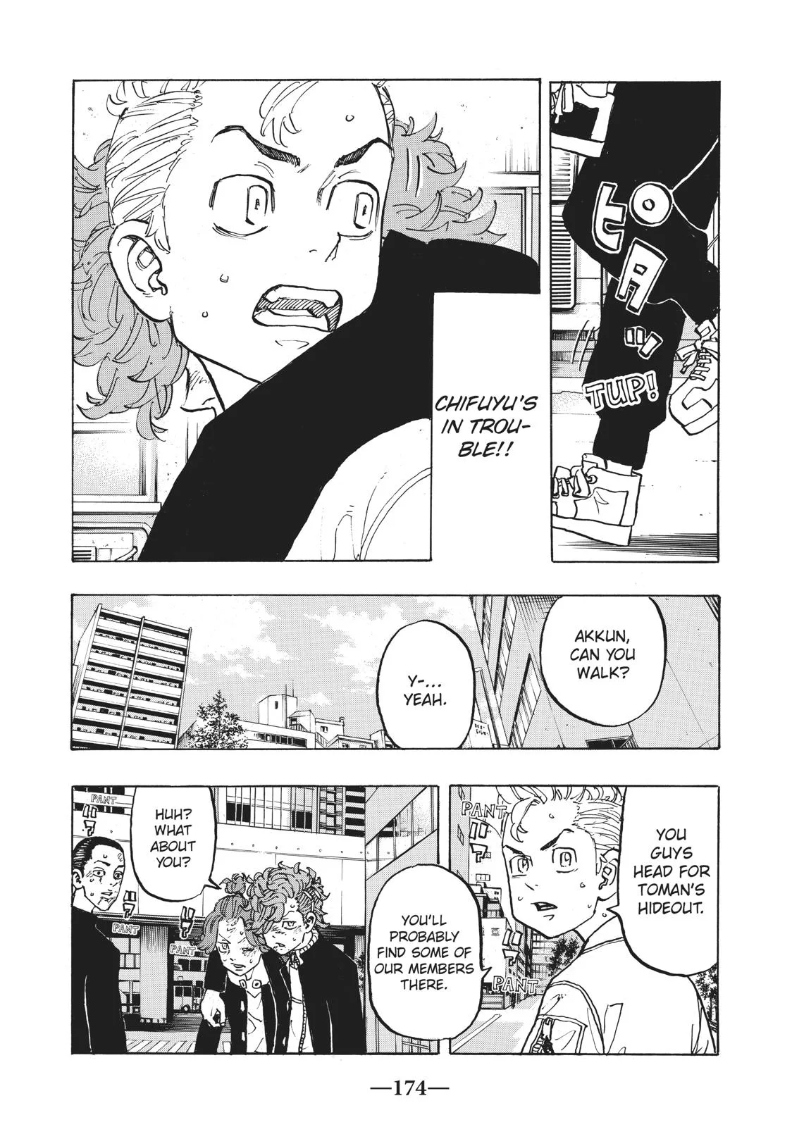 Tokyo Revengers - Chapter 125 - Page 6