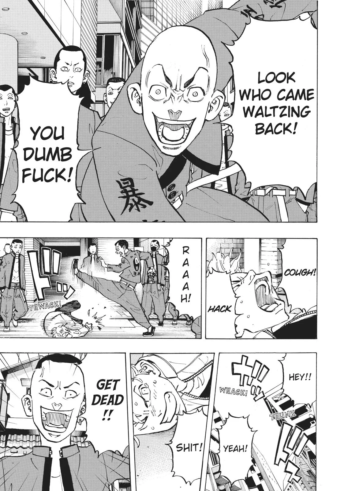 Tokyo Revengers - Chapter 125 - Page 9