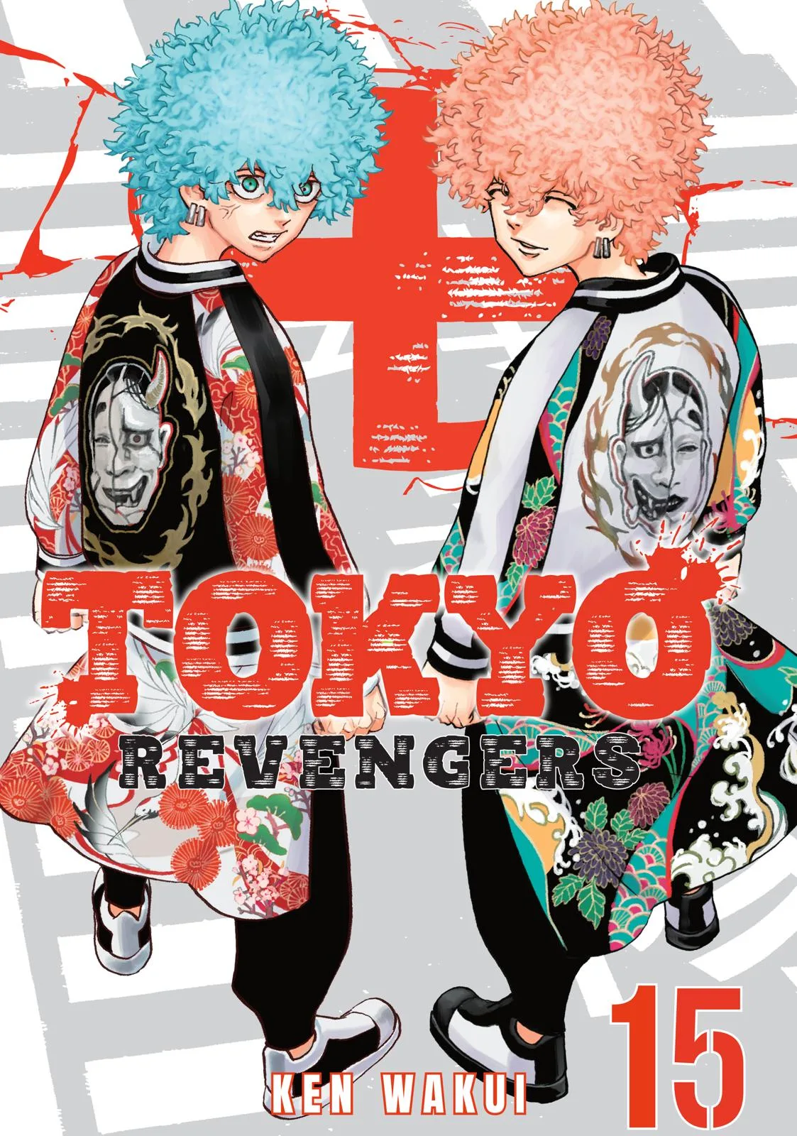 Tokyo Revengers - Chapter 126 - Page 1