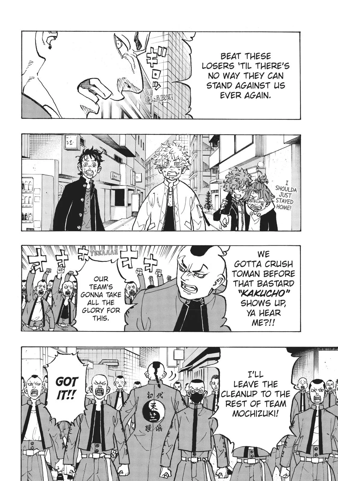 Tokyo Revengers - Chapter 126 - Page 13
