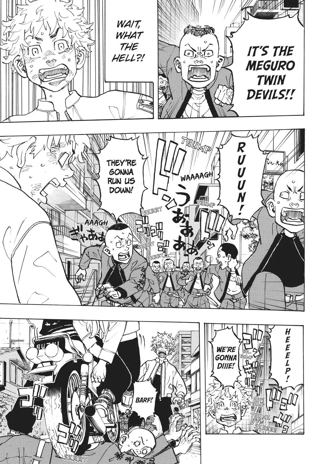 Tokyo Revengers - Chapter 126 - Page 16