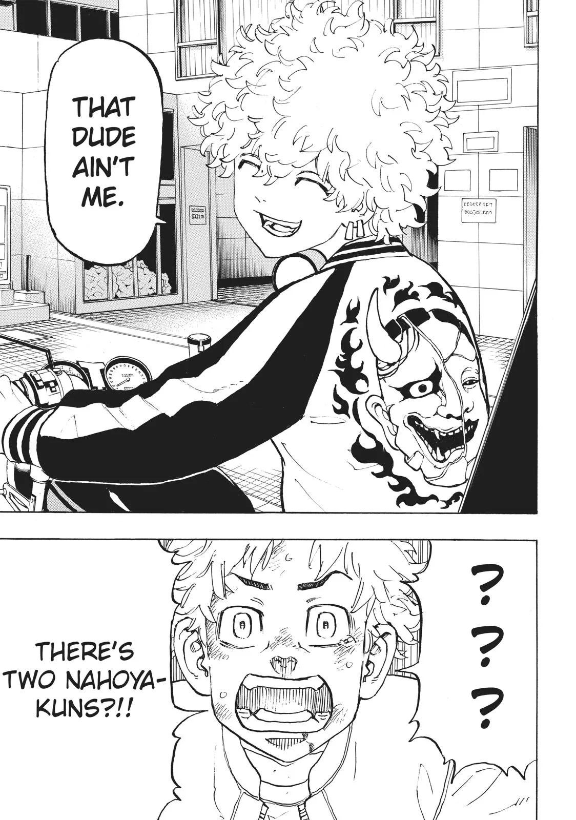 Tokyo Revengers - Chapter 126 - Page 20