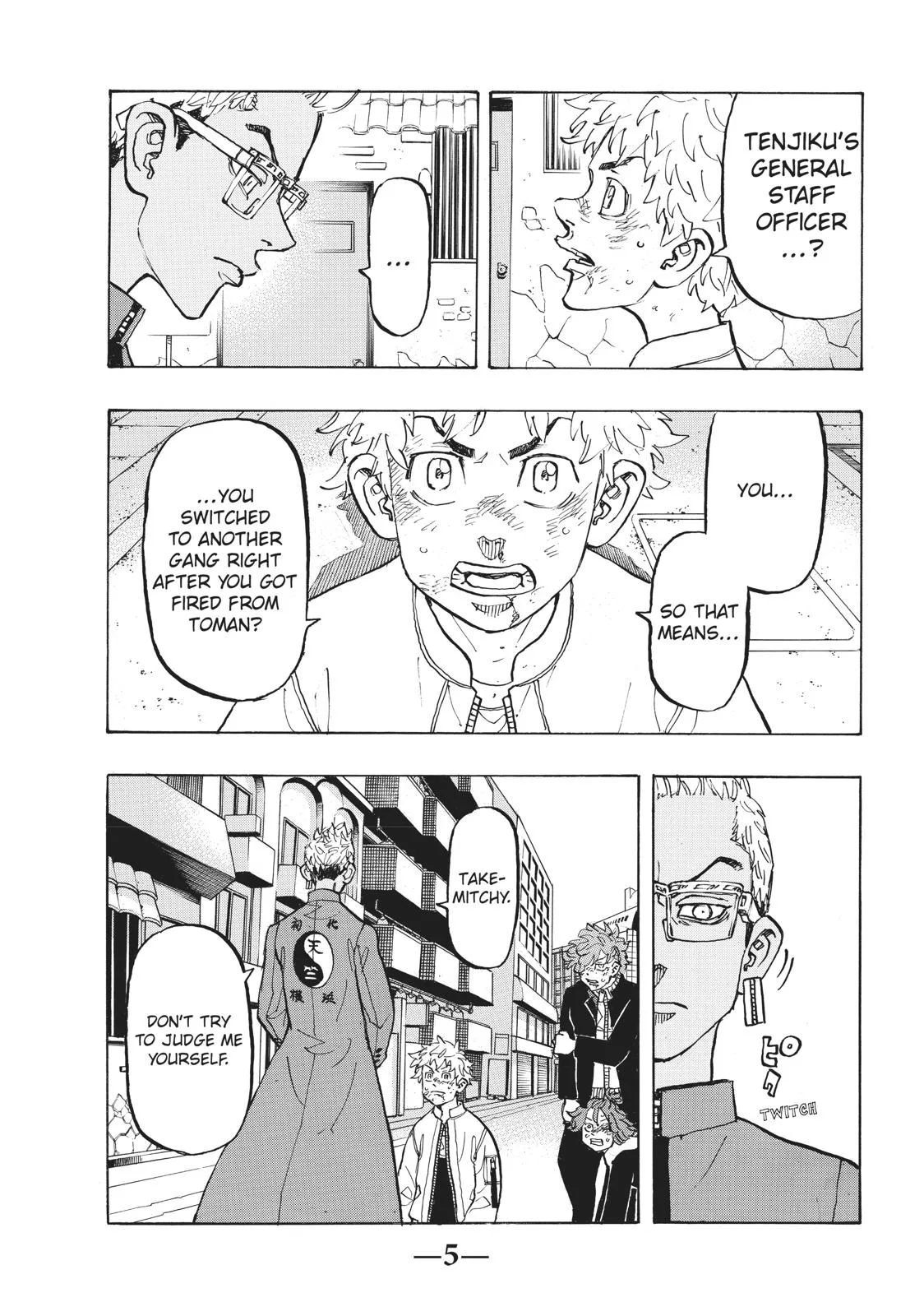 Tokyo Revengers - Chapter 126 - Page 6