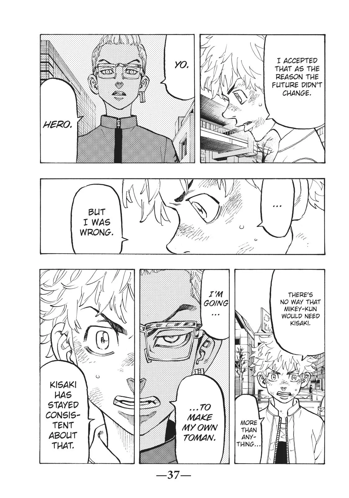 Tokyo Revengers - Chapter 127 - Page 14
