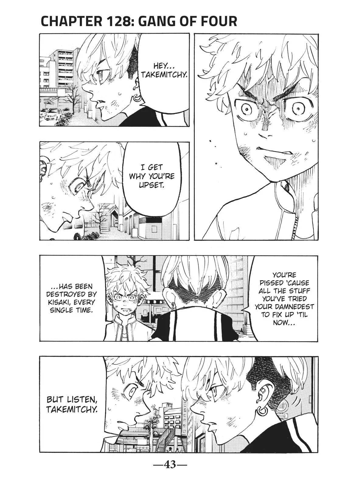 Tokyo Revengers - Chapter 128 - Page 1