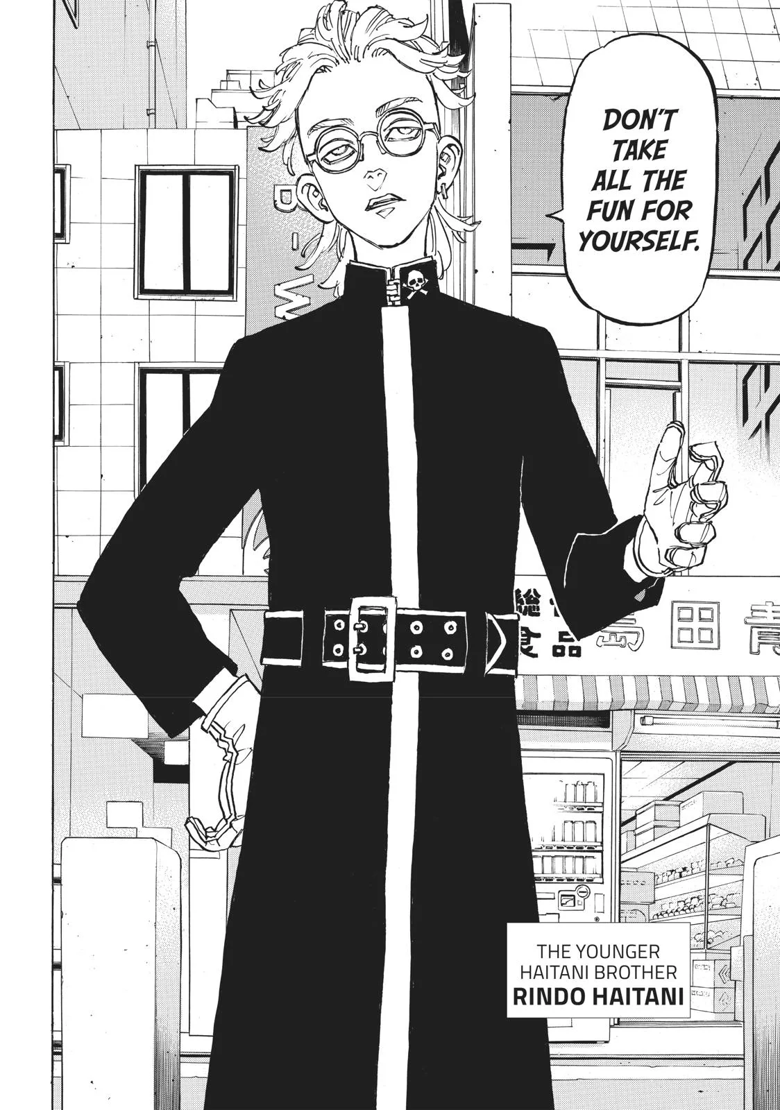 Tokyo Revengers - Chapter 128 - Page 10