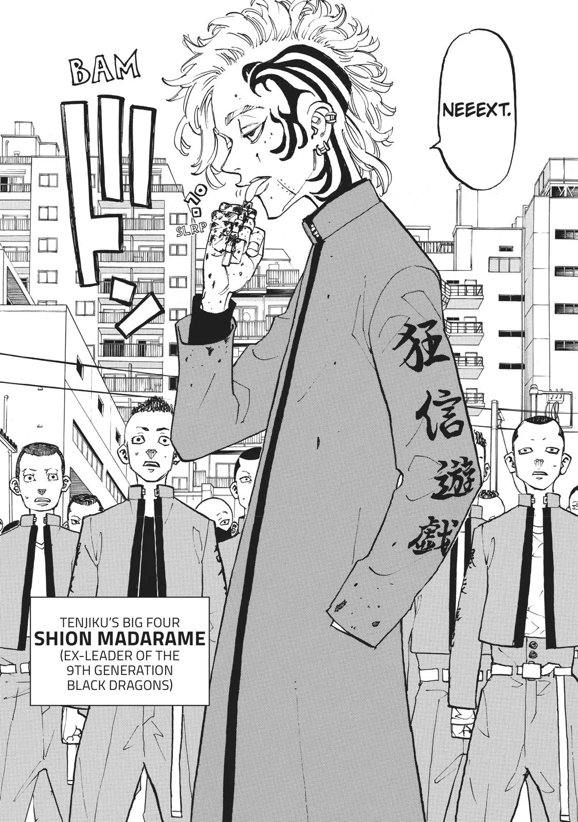 Tokyo Revengers - Chapter 128 - Page 16