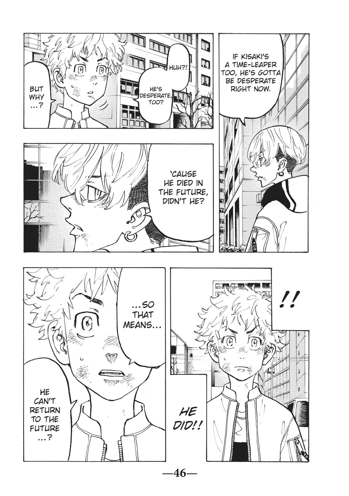 Tokyo Revengers - Chapter 128 - Page 4