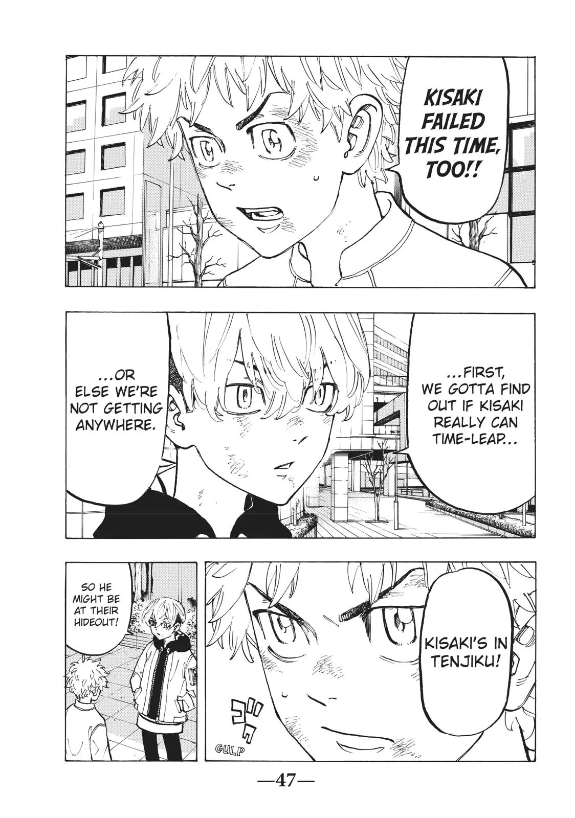 Tokyo Revengers - Chapter 128 - Page 5