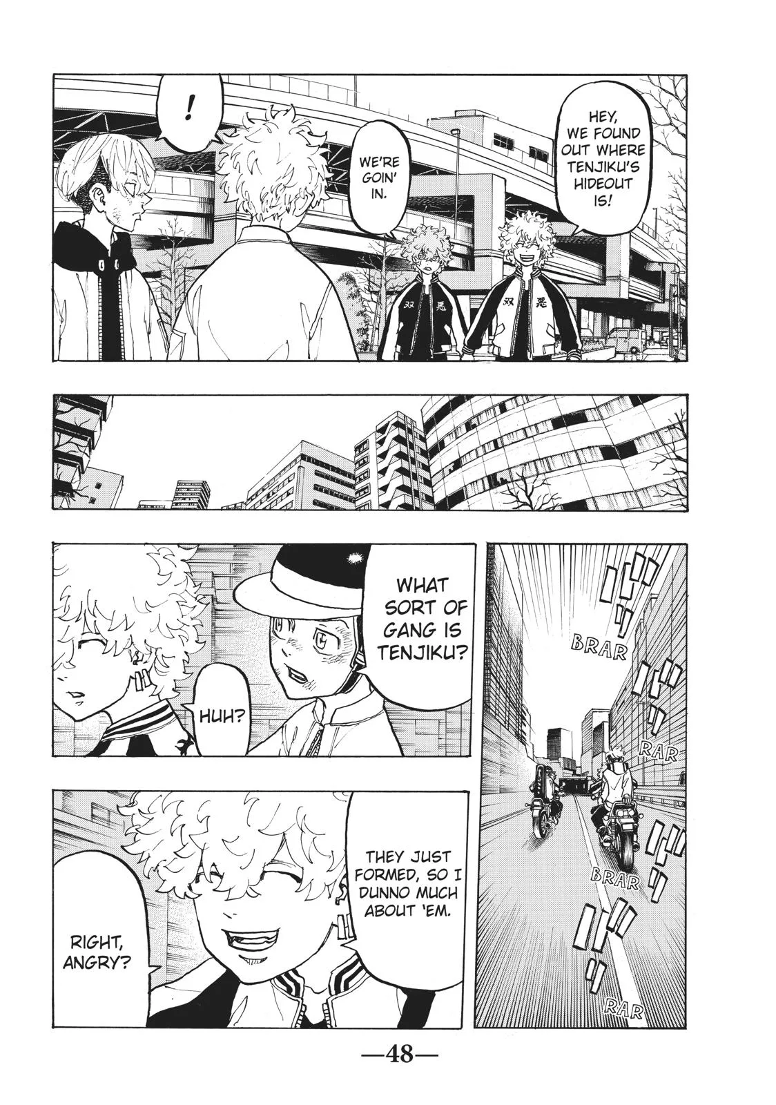 Tokyo Revengers - Chapter 128 - Page 6